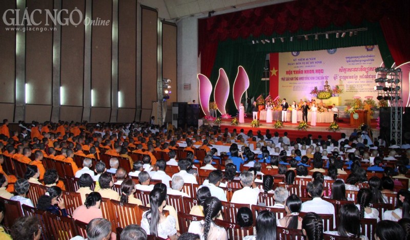 សិក្ខាសាលាវិទ្យាសាស្ត្រស្ដីស្ដីអំពីព្រះពុទ្ធសាសនាខ្មែររួមដំណើជាមួយប្រជាជាតិ